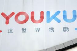 【1分钟教程】盘锦公司咨询服务电话_哔哩哔哩-3